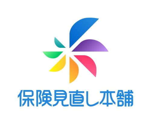 保険見直し本舗