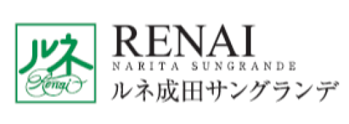 ルネ成田サングランデ　マンションギャラリー