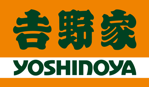 吉野家イオンタウン成田富里