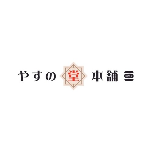 やすの堂本舗