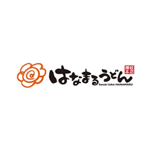 はなまるうどん