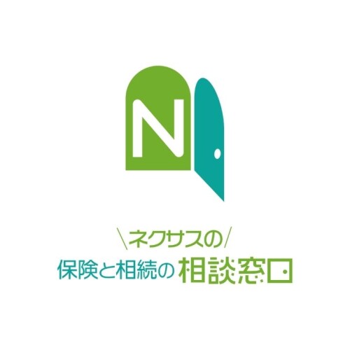 保険と相続の相談窓口・みんなの住宅ローン