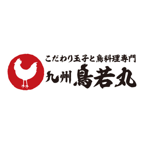 九州鳥若丸