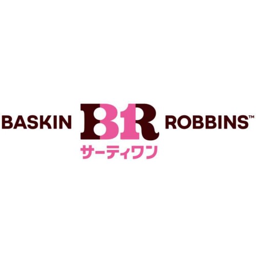 サーティワンアイスクリーム