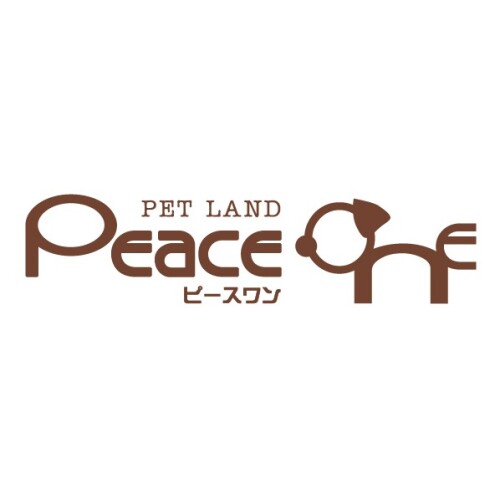 ペットランド ピースワン
