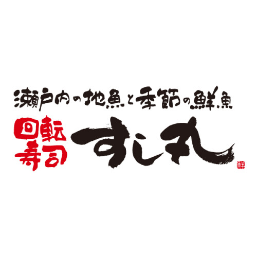 回転寿司 すし丸