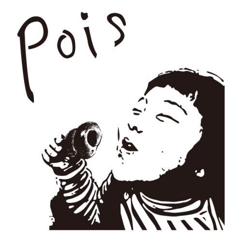 Pois