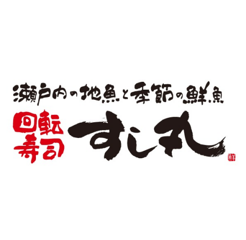 回転寿司 すし丸
