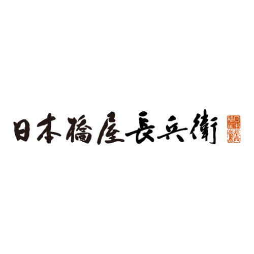 日本橋屋長兵衛