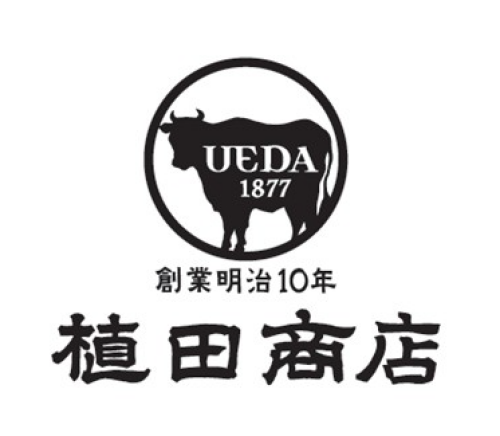 植田商店