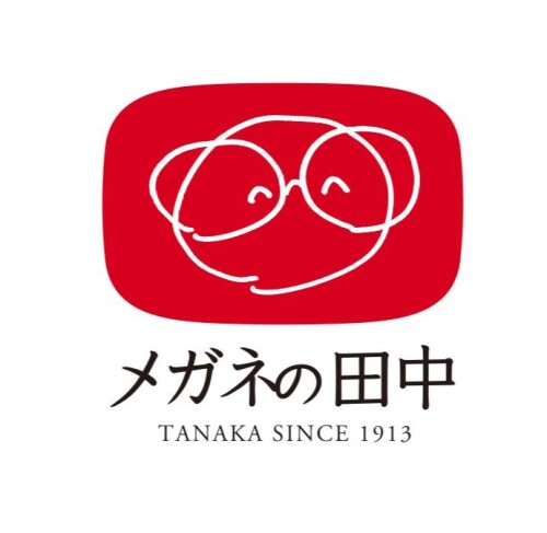 メガネの田中　イオンタウン楽々園店