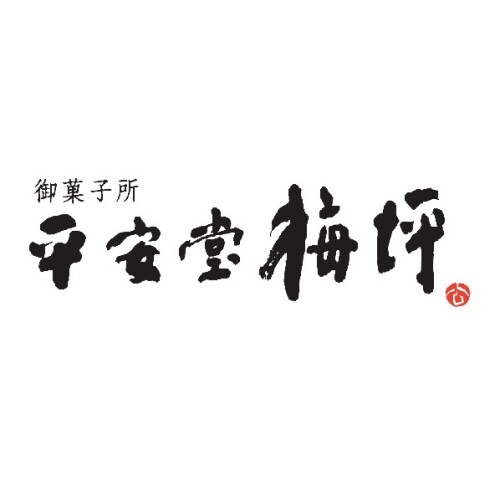平安堂梅坪