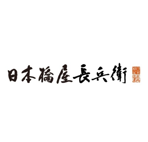 日本橋屋長兵衛