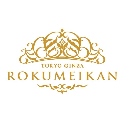 ロクメイカン 
