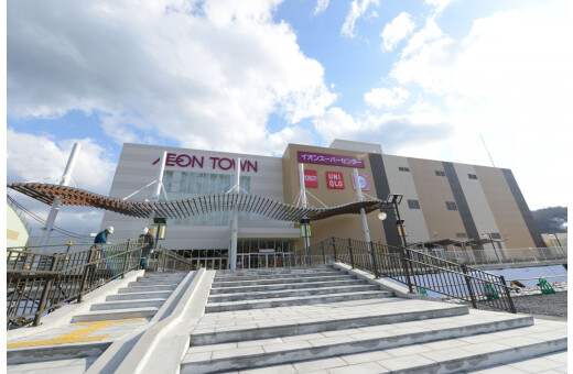 AEONTOWN Kamaishi