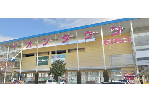 イオンタウン大垣