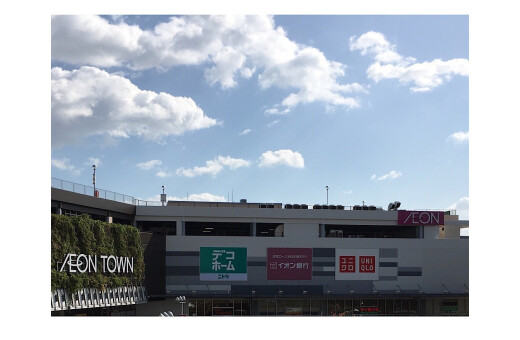 イオンタウン千種