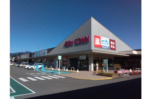 イオンタウン菰野