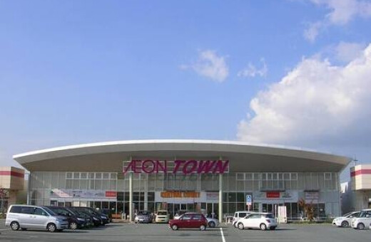 イオンタウン加古川