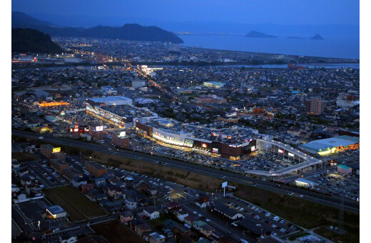 AEONTOWN Aira