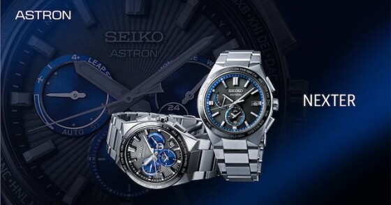 新たな輝きを放つスポーティデザインのASTRON NEXTERシリーズから新デザイン登場!