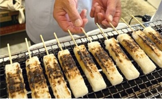 たがね餅販売