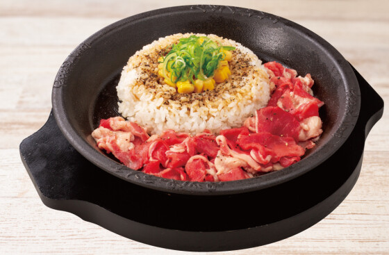 ペッパーランチ