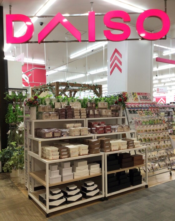 DAISO