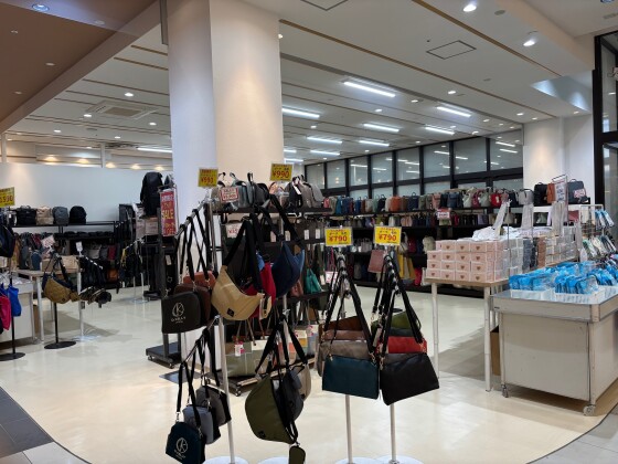 鞄販売