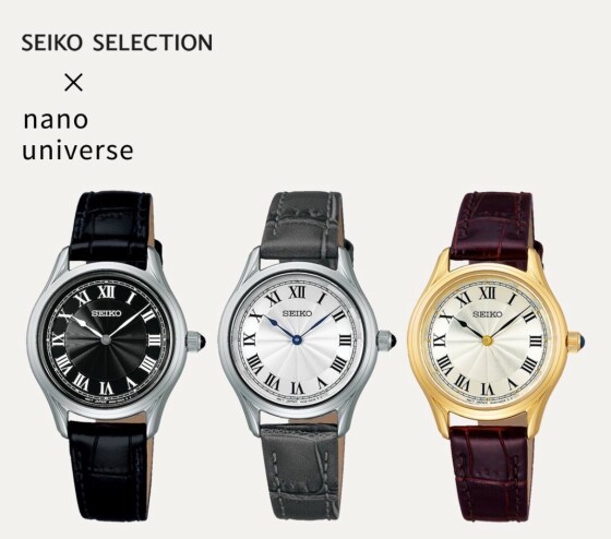 人気セレクトショップ「nano・universe(ナノ・ユニバース) 」とコラボレーションモデルが登場。