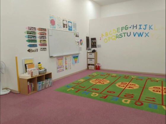 セイハ英語学院