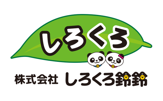 パンダ焼き販売
