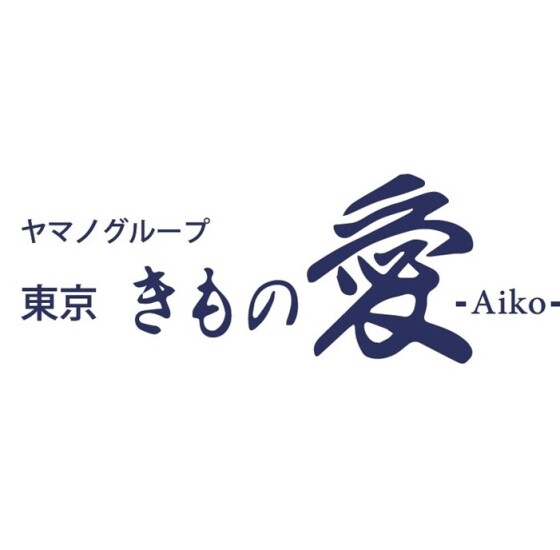 年末年始休業日・営業時間短縮のお知らせ