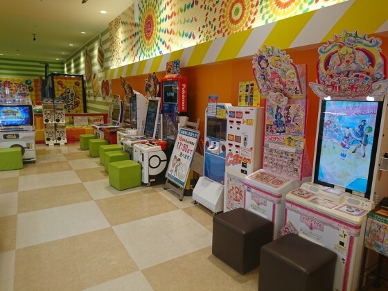 ソユーゲームフィールド