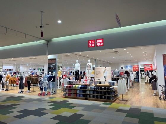UNIQLO