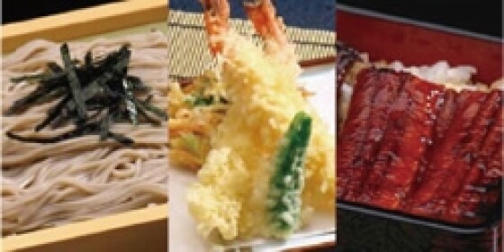 南部家敷