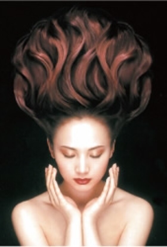美容室アービル