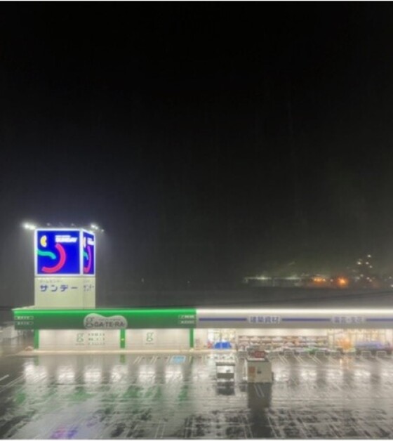台風５号の接近中です。