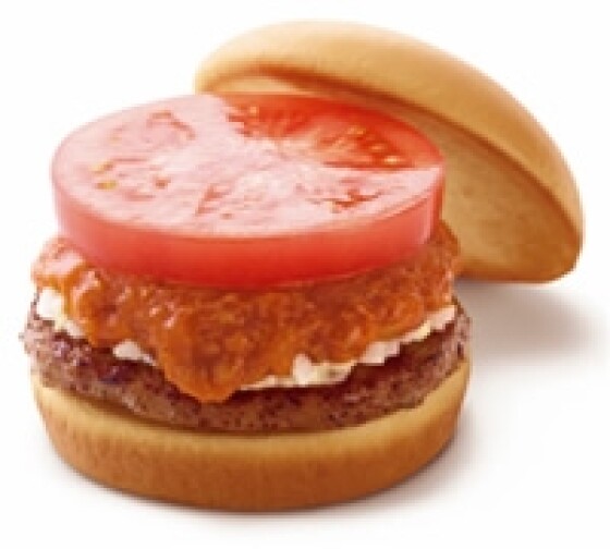 モスバーガー