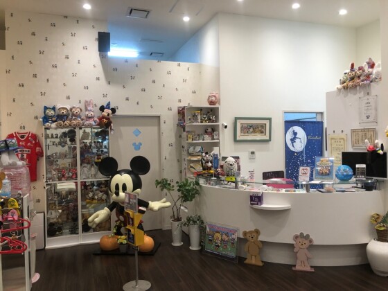 OIKAWA Dental Clinic