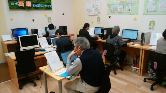YESパソコン教室　イオンタウン釜石校