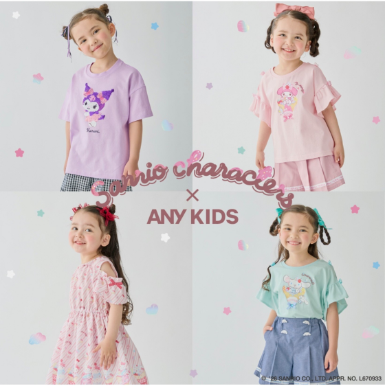 サンリオキャラクターズ×ANY KIDSコラボ発売中！ 