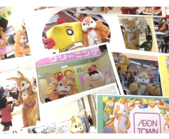はじめまして「らびおん」です！