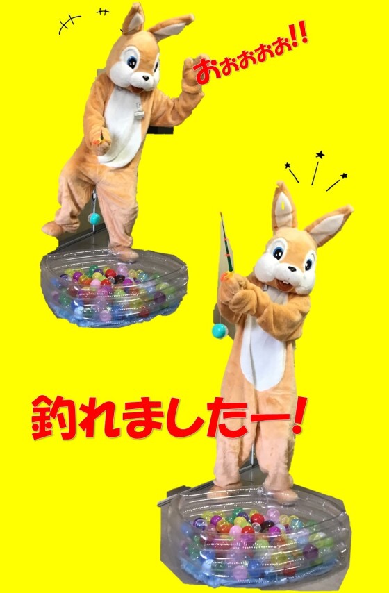 釣りの練習