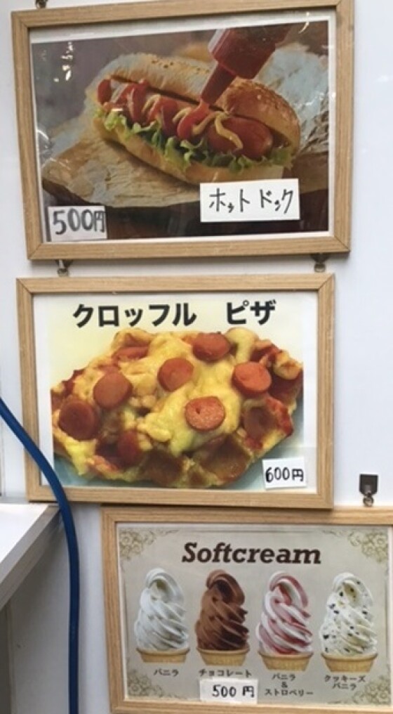 5月度～6月度　キッチンカー【ドゥルセ モメント 111】出店日のご案内
