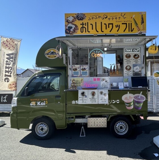 キッチンカー【Kai ³ Waffle-Cafe】