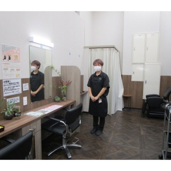 白髪染め専門店マルソメ