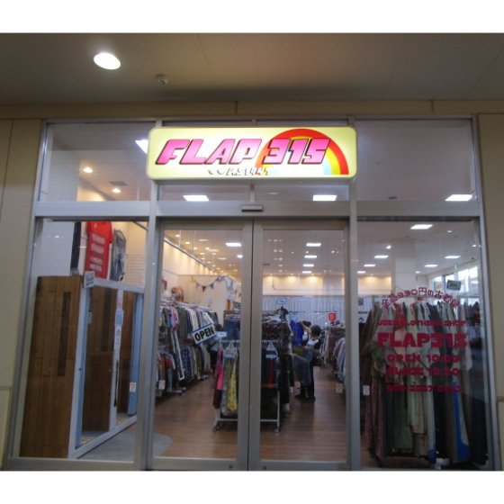 FLAP315