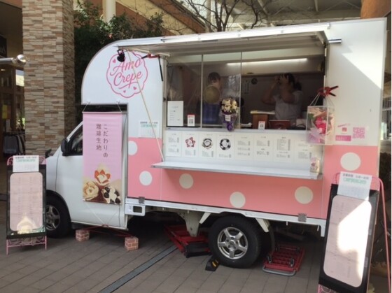 6月度キッチンカー【AMOcrepe】出店のご案内