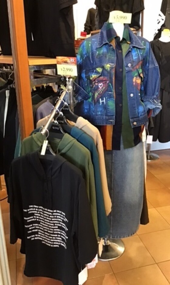 Autumnコレクション入荷中